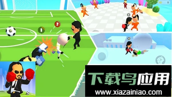 老六别打我官方版最新版截图3