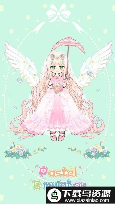 粉彩模拟器游戏截图3