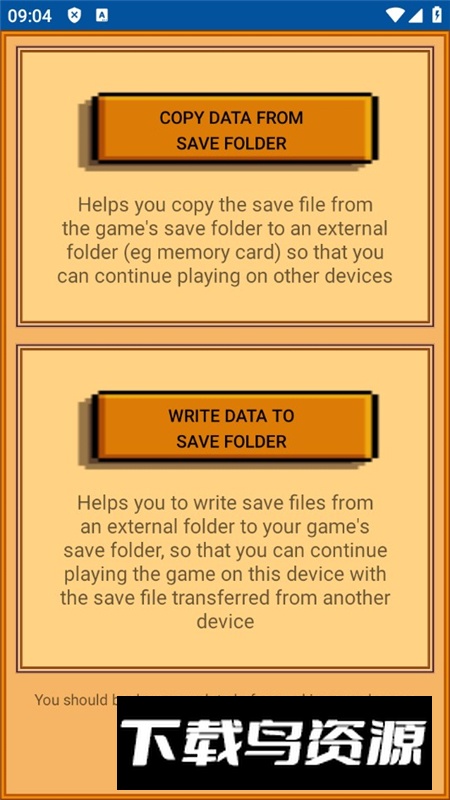 Stardew Valley Super星露谷物语编辑器最新版