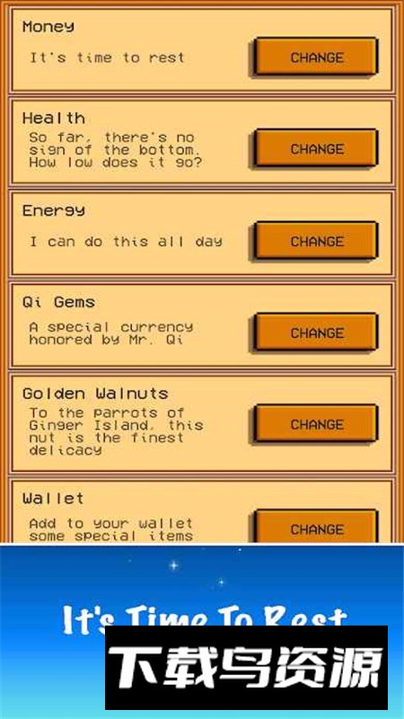 Stardew Valley Super星露谷物语编辑器最新版最新版截图4