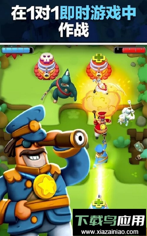 面团世界大战最新版最新版截图2