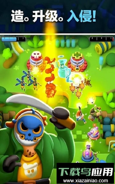 面团世界大战最新版最新版截图3