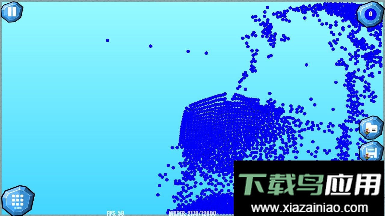 流水物理模拟器最新版最新版截图2