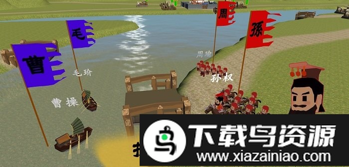 中华战事录游戏最新版截图3