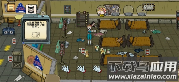 60秒差距手机版下载汉化版截图3