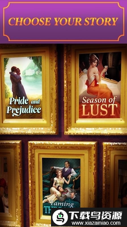 爱与承诺游戏最新版截图2