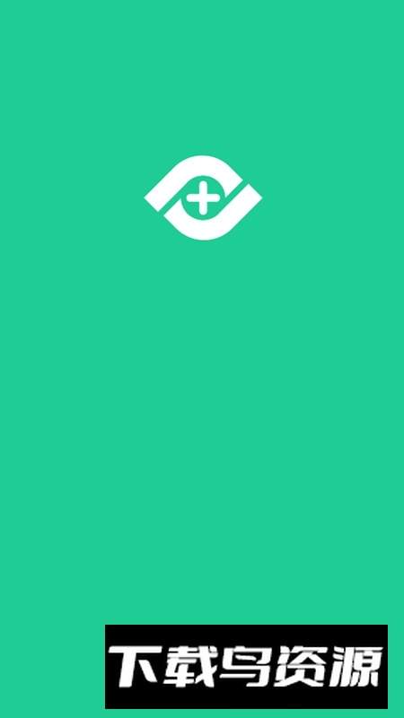 眼科医院挂号网上预约APP手机版