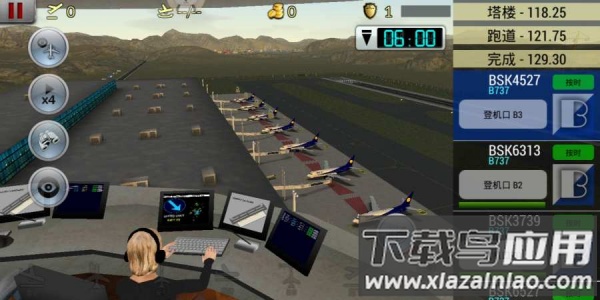 梦幻机场下载最新版截图1