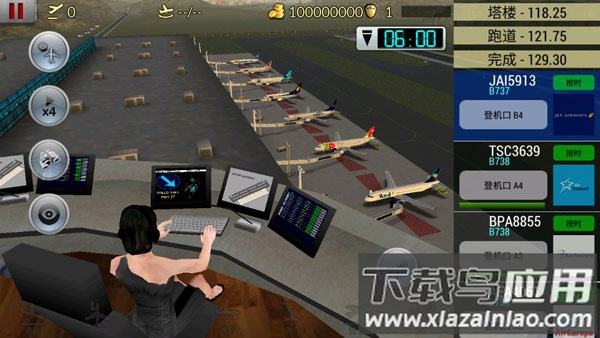 梦幻机场下载最新版截图2