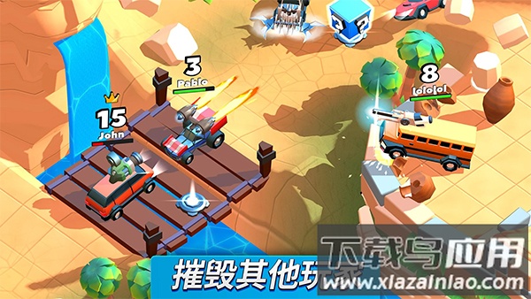 疯狂撞车王Crash of Cars最新版下载2023截图2