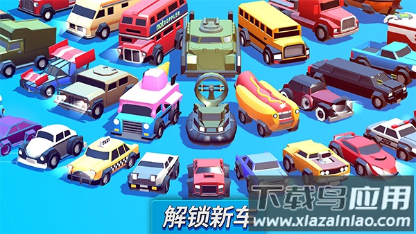 疯狂撞车王Crash of Cars最新版下载2023截图3