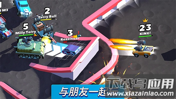 疯狂撞车王Crash of Cars最新版下载2023截图4