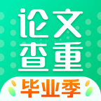 PaperWalk论文查重软件手机版最新版