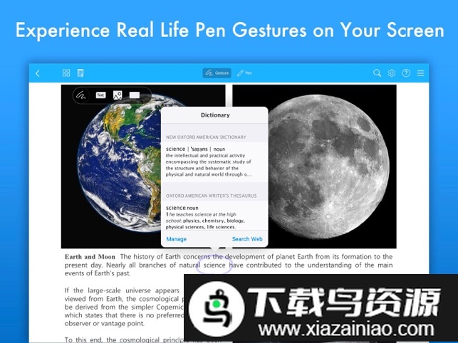 flexcil免费版最新版截图1