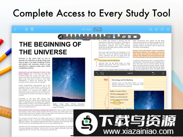 flexcil免费版最新版截图2