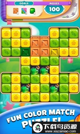 糖冲颜色匹配小游戏(Cartoon Crush)最新版截图1
