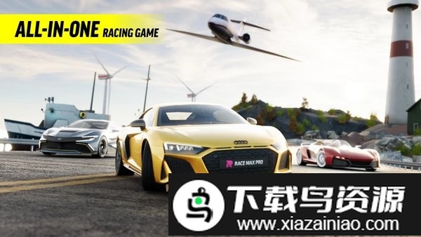 极限竞速专家最新版截图3