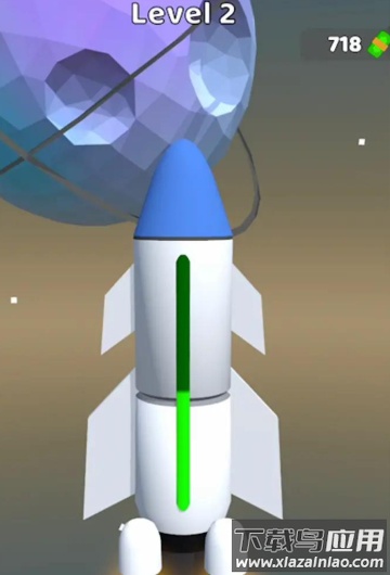 给火箭充电3D最新版截图2