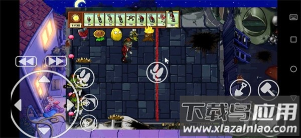 植物大战僵尸ZS支线版PVZ_BT最新版截图3