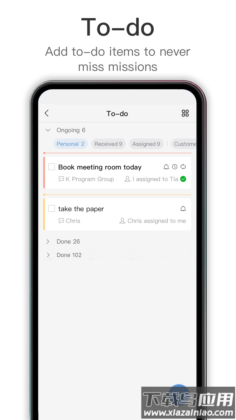 Whalek拼多多最新版截图5