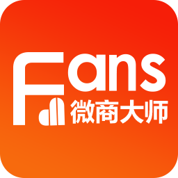 微商大师APP官方手机版