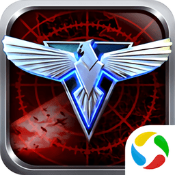 我的使命之归来微信版