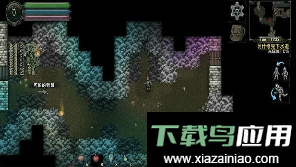 勇者勋章手机版最新版截图2