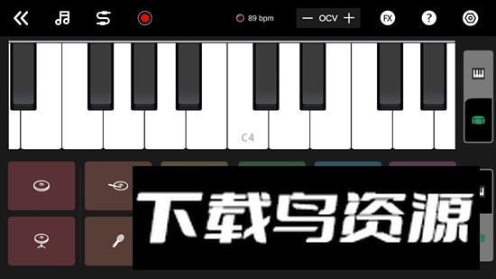 X Drum最新版(手机模拟真实架子鼓)最新版截图2