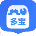 多宝工具箱app