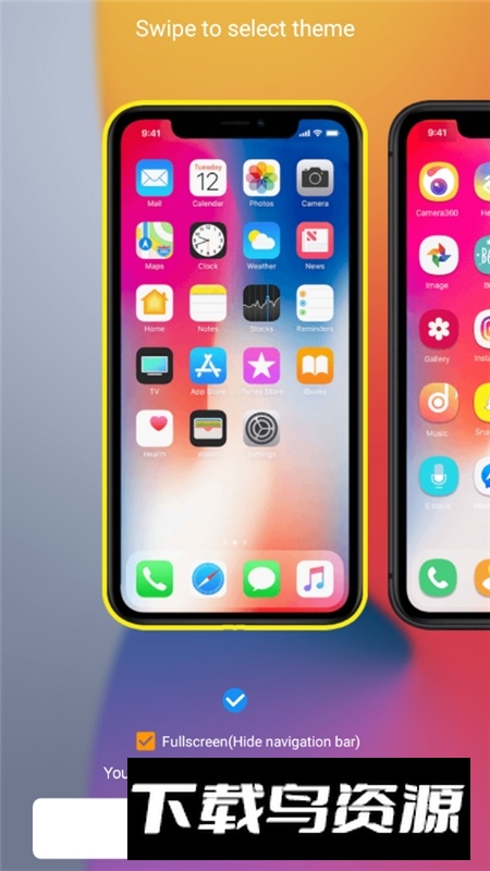 OS14桌面(精仿ios桌面全套软件)截图2