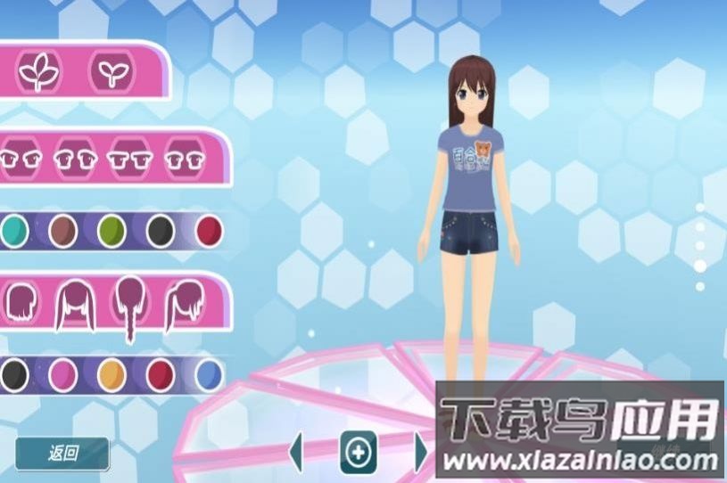 私立樱花学院游戏最新版截图3