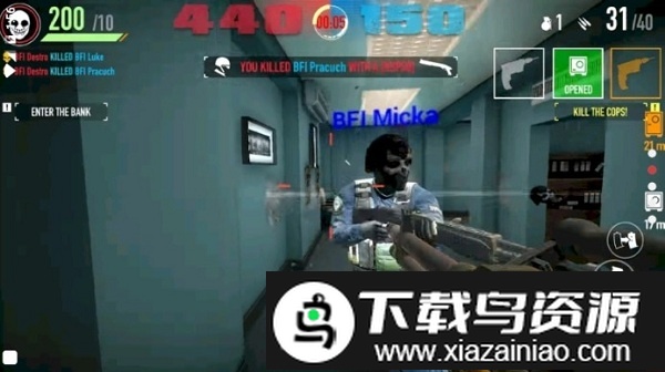 收获日战争国际服(PAYDAY Crime War)截图3