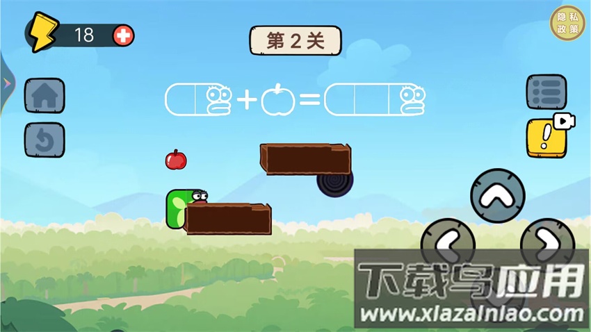 萌宠大行动游戏最新版截图4