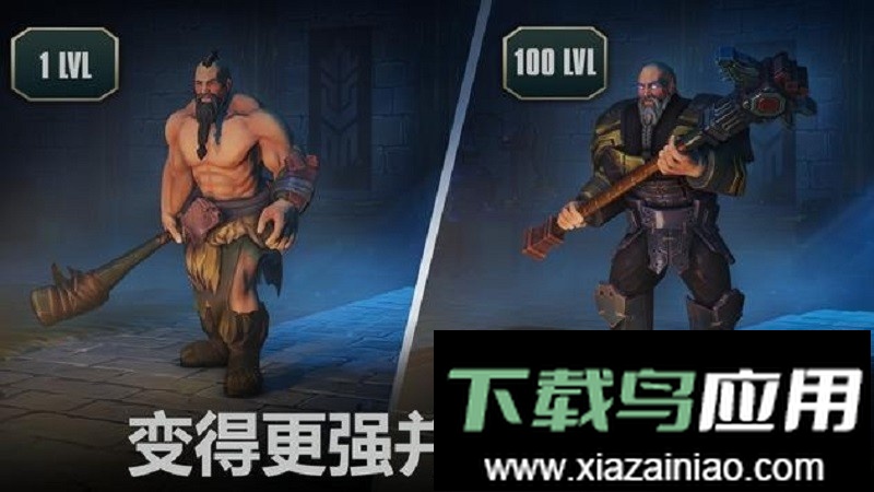 流放生存官方版最新版截图1