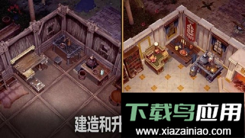 流放生存官方版最新版截图2