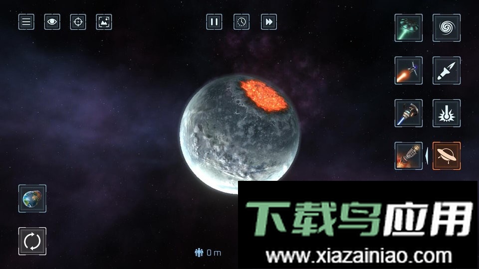宇宙破坏模拟器最新版最新版截图2