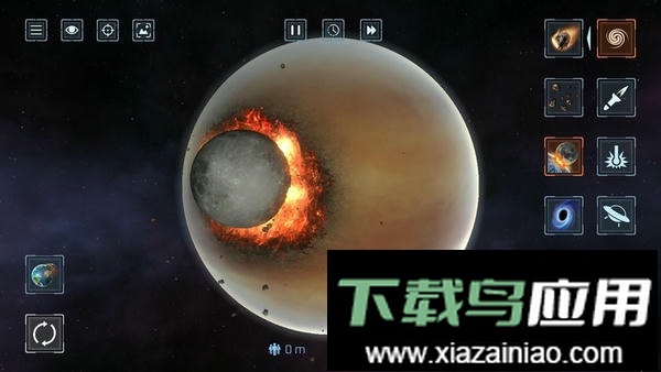 宇宙破坏模拟器最新版最新版截图3