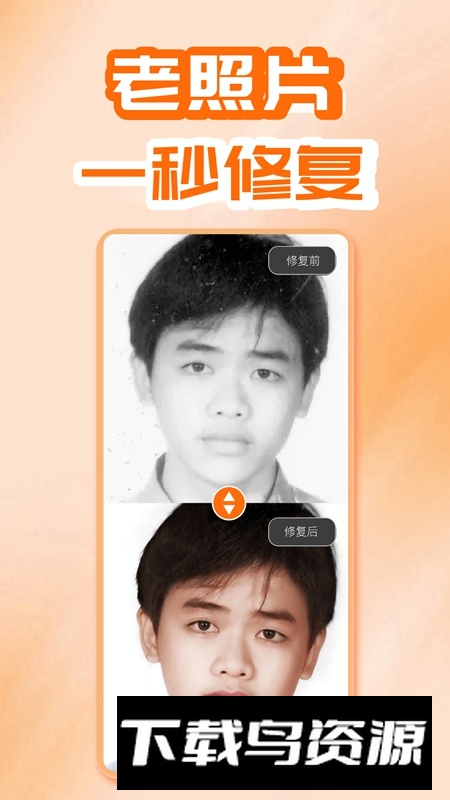 开心唱APP官方免费版最新版最新版截图2