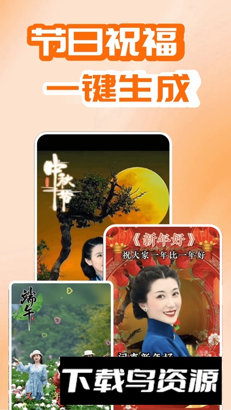 开心唱APP官方免费版最新版最新版截图3