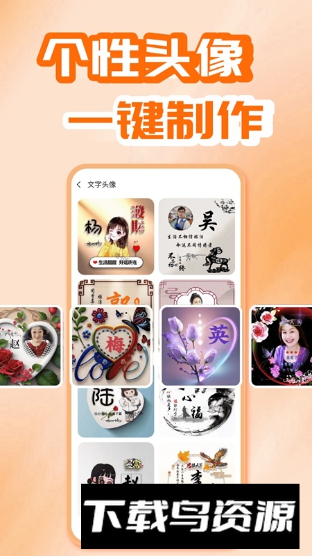 开心唱APP官方免费版最新版最新版截图5