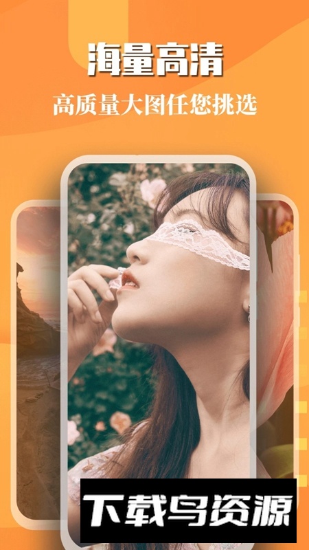 主题商店app2025官方正版截图2