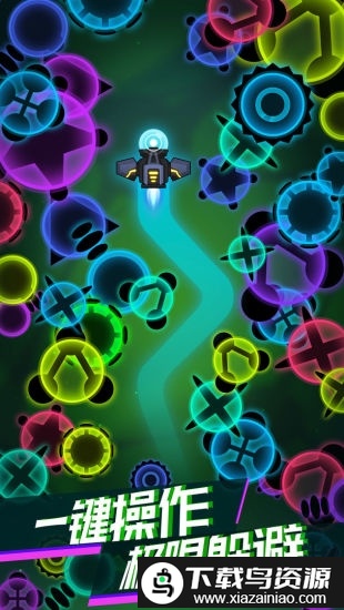 消灭病毒国际服(Virus War)最新版截图1