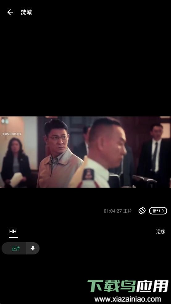 ok影视手机版最新版截图2