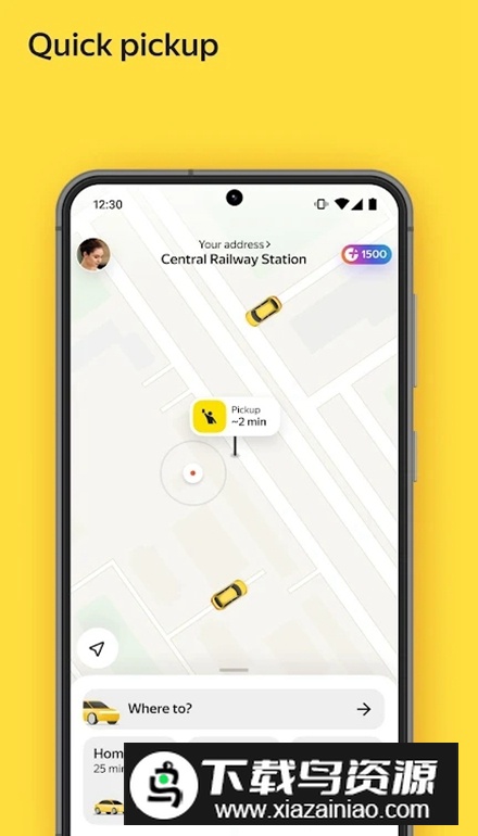 Yandex Go软件中文版