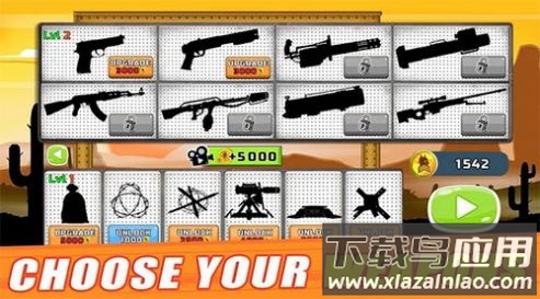 特警队与恐怖分子游戏(SWAT Force vs TERRORISTS)最新版截图1