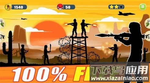 特警队与恐怖分子游戏(SWAT Force vs TERRORISTS)最新版截图3