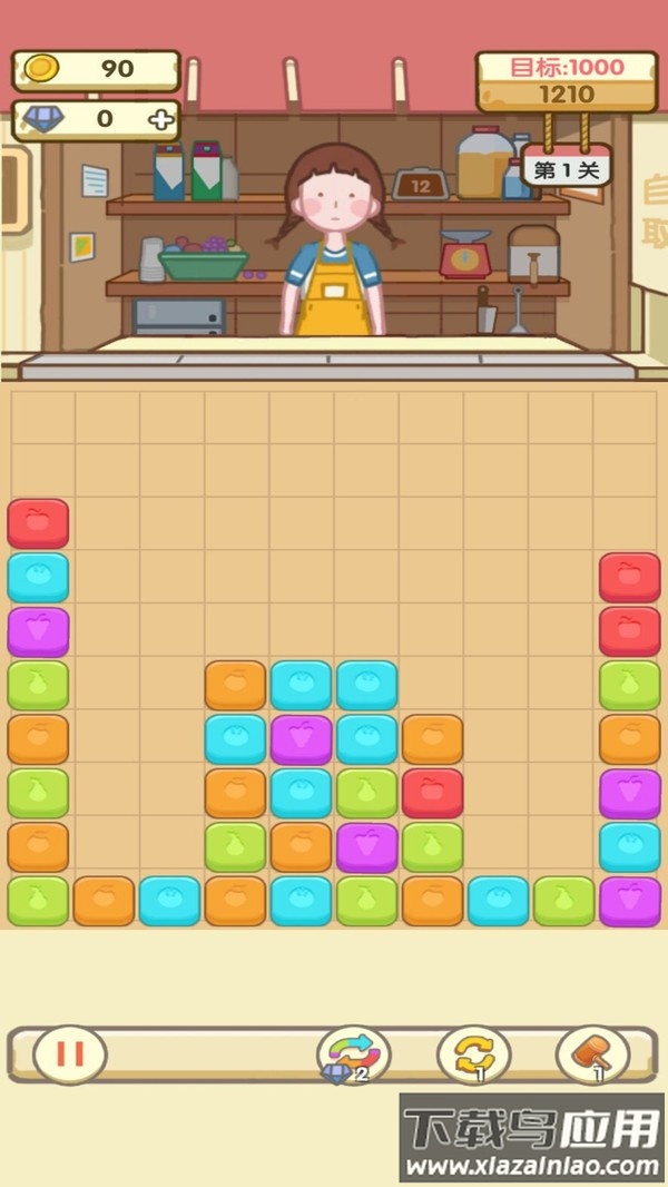 明日庄园红包版最新版截图3