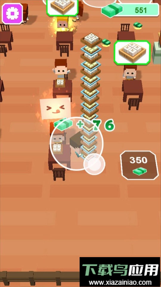 串串大师官方版最新版截图3