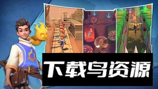 冒险与宝藏游戏手机版最新版截图2