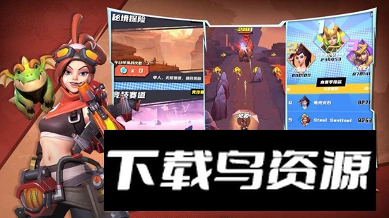 冒险与宝藏游戏手机版最新版截图4